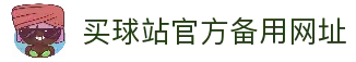 APP下载